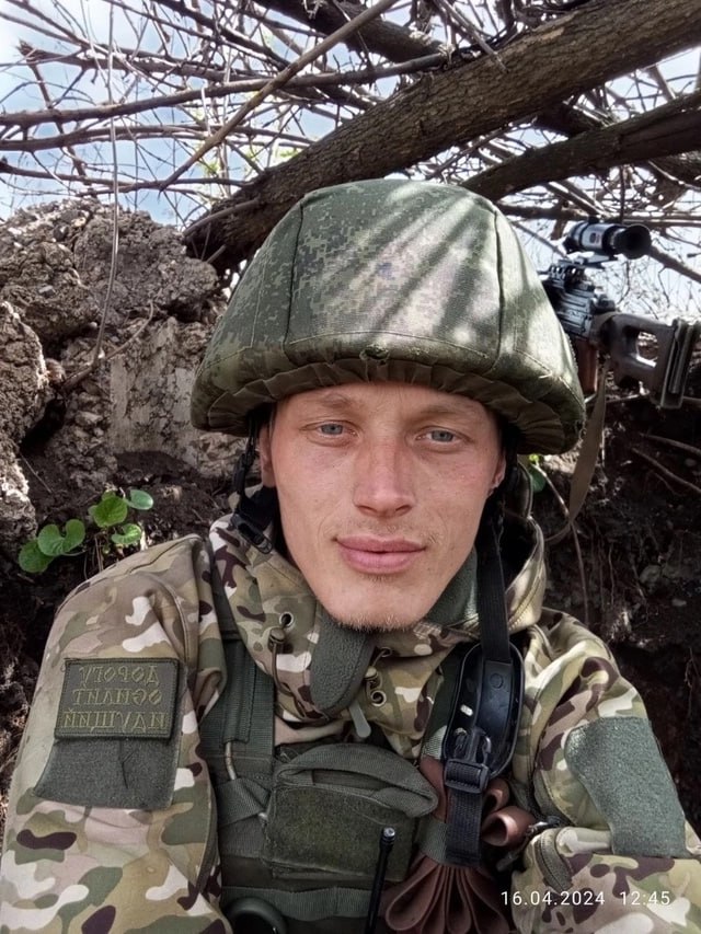 Фотография Лобанов Владимир Андреевич, погибший солдат СВО