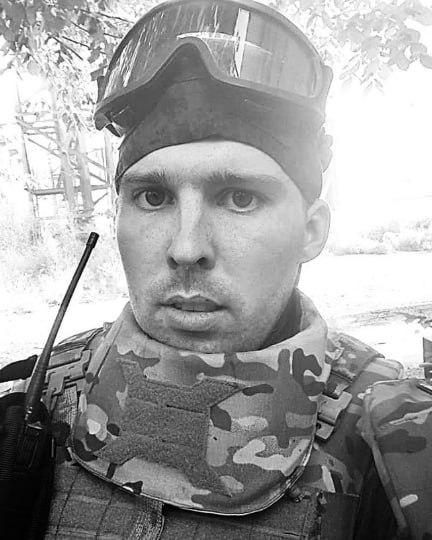 Фотография Коньшин Михаил Юрьевич, погибший солдат СВО