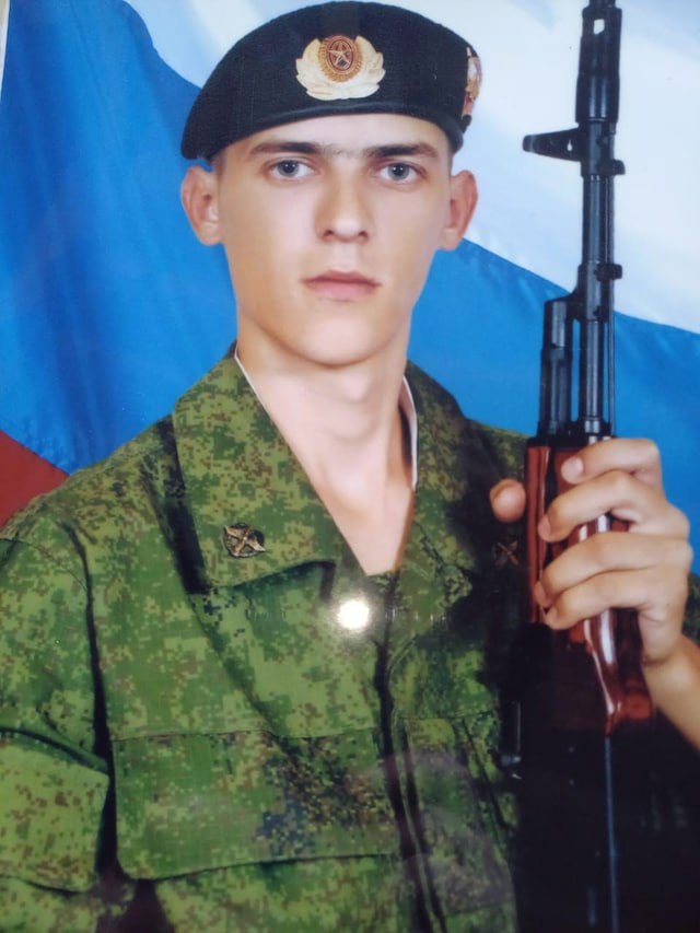 Фотография Гаврилов Владимир, погибший солдат СВО