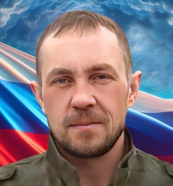 Фотография Архипов Александр Сергеевич, погибший солдат СВО