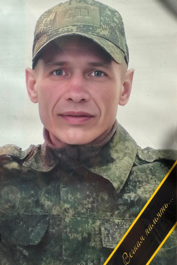 Фотография Хромов Игорь Васильевич, погибший солдат СВО
