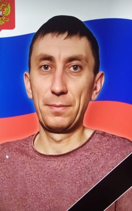 Фотография Муханцев Сергей Александрович, погибший солдат СВО