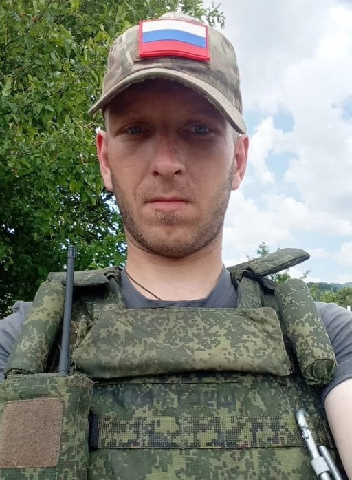 Фотография Романов Александр, погибший солдат СВО