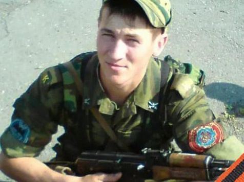 Фотография Хроменков Вадим Валерьевич, погибший солдат СВО