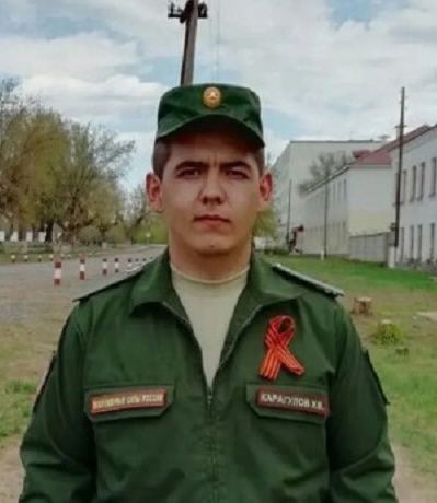 Фотография Карагулов Хакимьян, погибший солдат СВО