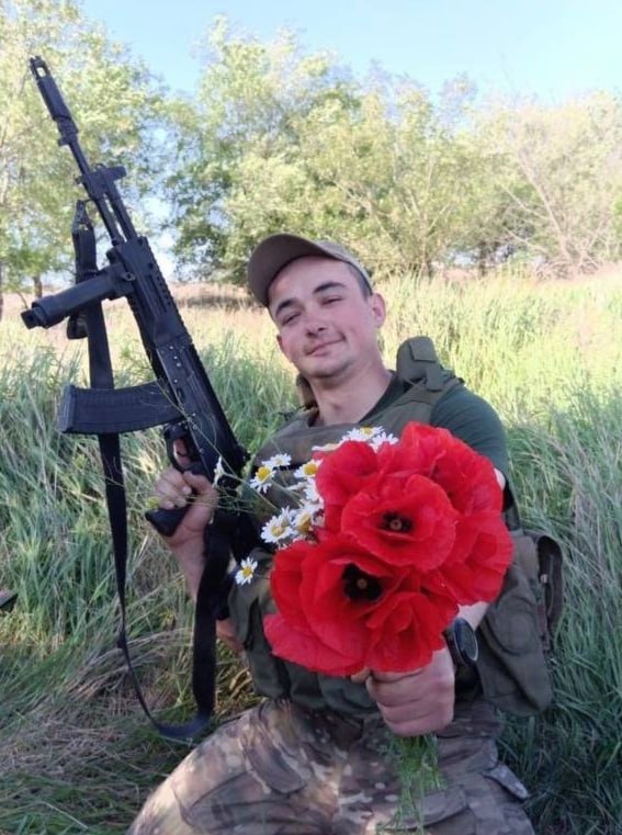 Фотография Горстка Максим Дмитриевич, погибший солдат СВО