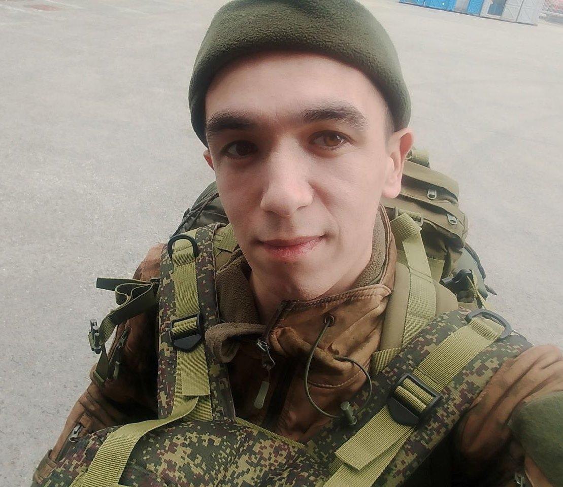 Фотография Архипов Артур Валерьевич, погибший солдат СВО