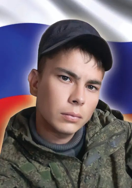 Фотография Фефелов Роман Валерьевич, погибший солдат СВО