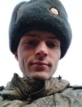 Фотография Мартынов Алексей, погибший солдат СВО