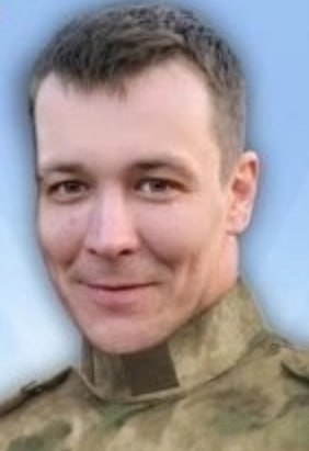Фотография Баширов Вадим Миннегалеевич, погибший солдат СВО