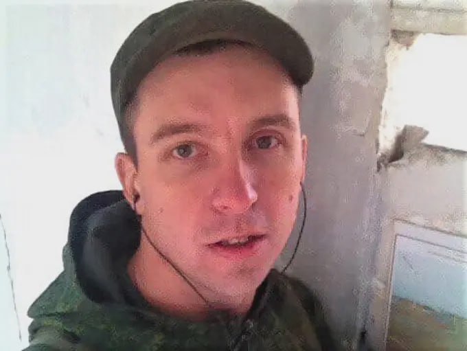 Фотография Рюмин Артём, погибший солдат СВО
