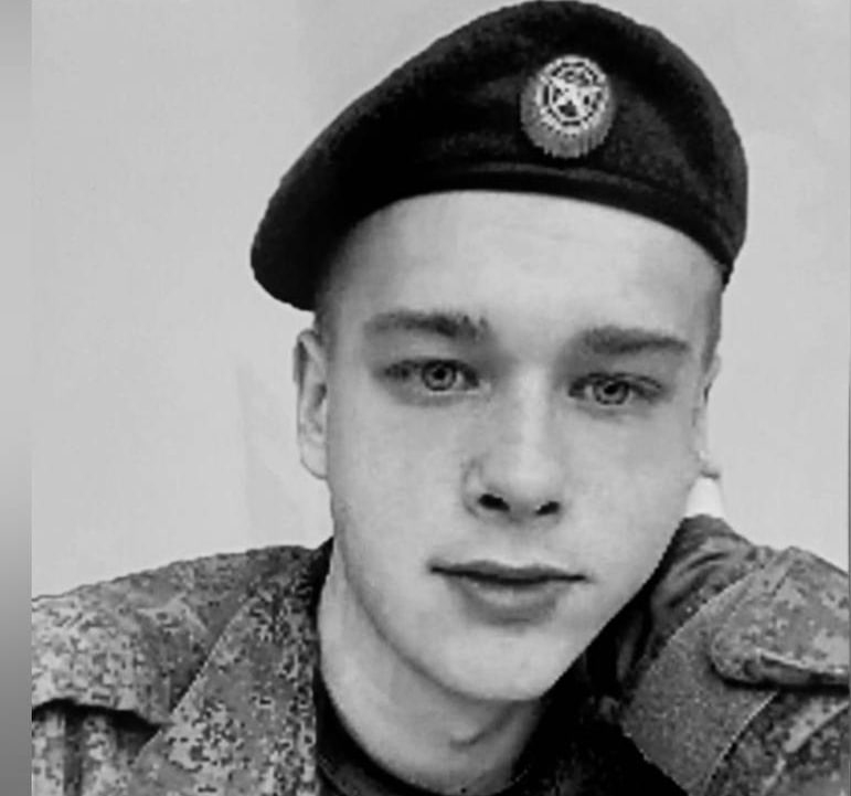 Фотография Ваулин Никита, погибший солдат СВО