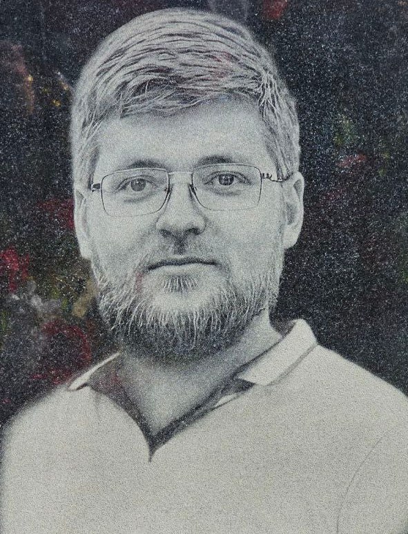 Фотография Зарубин Иван Сергеевич, погибший солдат СВО