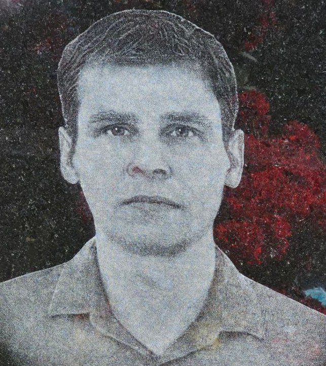 Фотография Платонов Алексей Сергеевич, погибший солдат СВО