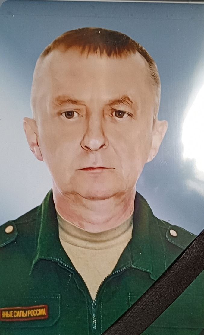 Фотография Лавров Сергей Анатольевич, погибший солдат СВО