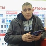Фотография Эпов Денис Геннадьевич, погибший солдат СВО