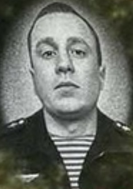 Фотография Арискин Михаил Генадьевич, погибший солдат СВО