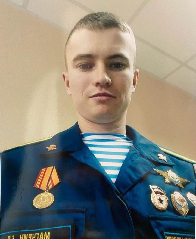 Фотография Магурин Евгений Вячеславович, погибший солдат СВО