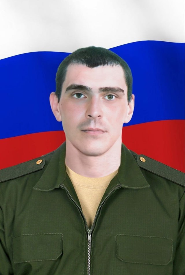 Фотография Алешин Дмитрий, погибший солдат СВО