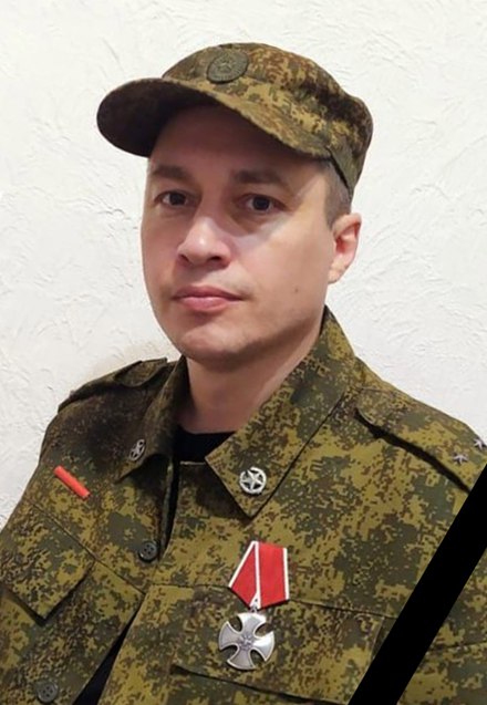 Фотография Круч Юрий Александрович, погибший солдат СВО
