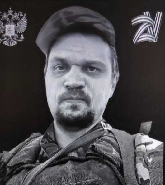 Фотография Косолапов Дмитрий Константинович, погибший солдат СВО