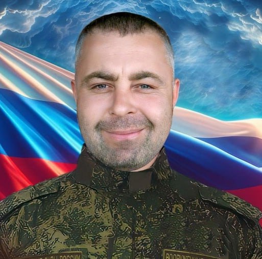 Фотография Попов Юрий Александрович, погибший солдат СВО