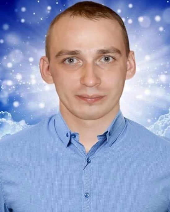 Фотография Клочихин Павел Владимирович, погибший солдат СВО