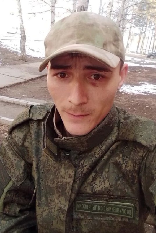 Фотография Ратько Олег Олегович, погибший солдат СВО