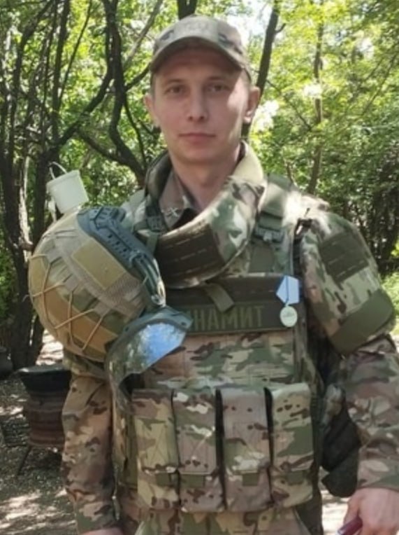 Фотография Медведецкий Павел Сергеевич, погибший солдат СВО