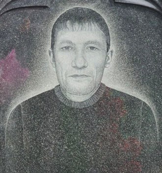 Фотография Руднев Алексей Александрович, погибший солдат СВО
