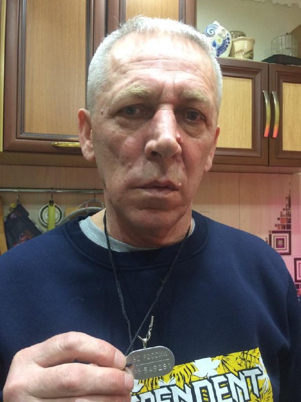Фотография Ураков Владимир Степанович, погибший солдат СВО