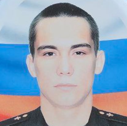 Фотография Распутин Максим Эдуардович, погибший солдат СВО