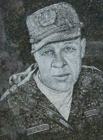 Фотография Константинов Юрий Юрьевич, погибший солдат СВО