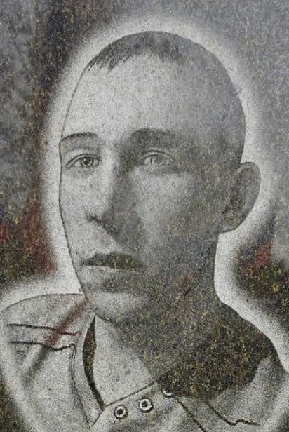 Фотография Гладышев Андрей Александрович, погибший солдат СВО