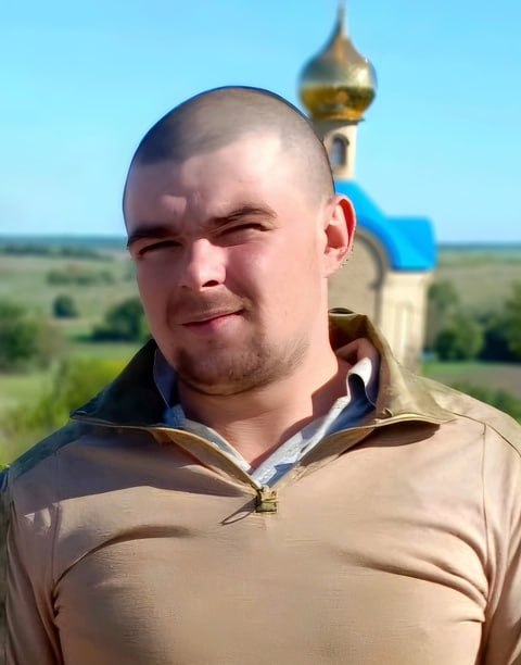 Фотография Леванков Константин Вячеславович, погибший солдат СВО