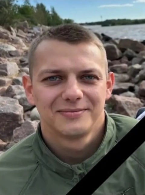Фотография Бабошин Алексей Вадимович, погибший солдат СВО