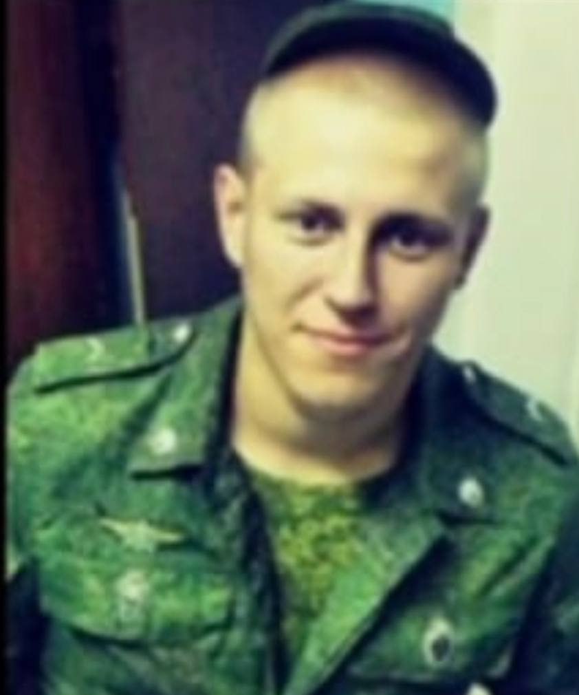 Фотография Уклюдов Александр Павлович, погибший солдат СВО