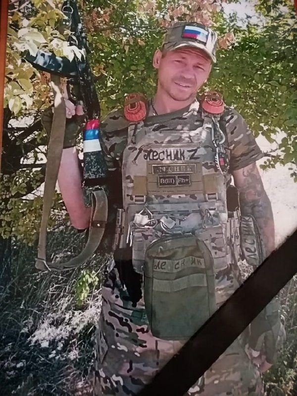 Фотография Дубовый Владимир Павлович, погибший солдат СВО
