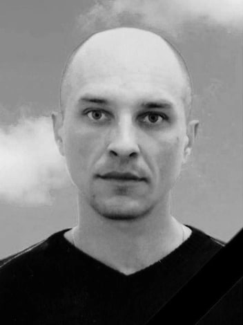 Фотография Еременко Евгений Александрович, погибший солдат СВО
