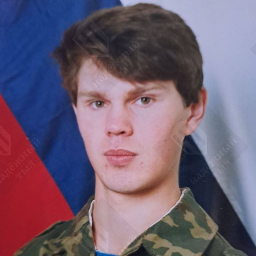 Фотография Колган Сергей Александрович, погибший солдат СВО