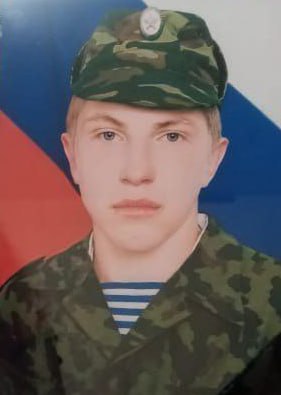 Фотография Харук Евгений Александрович, погибший солдат СВО