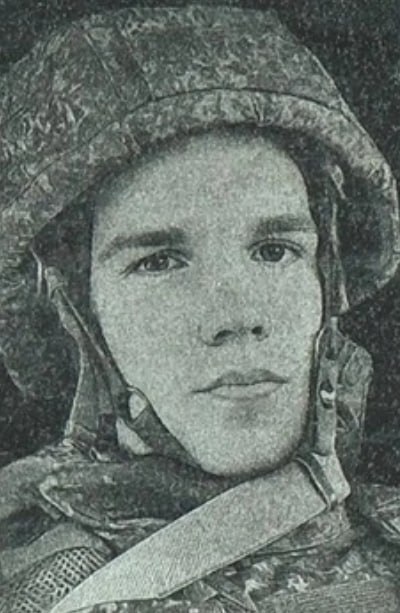 Фотография Иващенко Антон Алексеевич, погибший солдат СВО