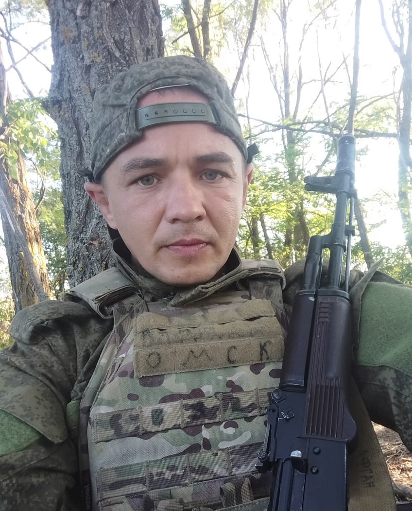 Фотография Христов Роман Александрович, погибший солдат СВО