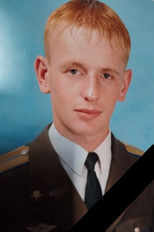 Фотография Шмелёв Иван Викторович, погибший солдат СВО