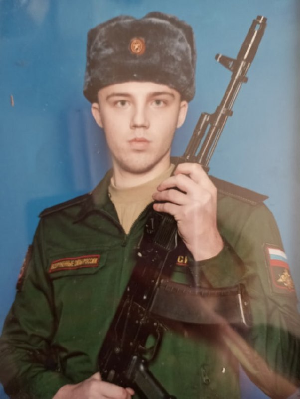Фотография Шишонков Александр Игоревич, погибший солдат СВО