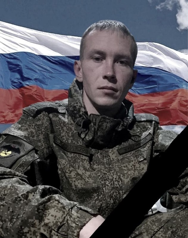 Фотография Кудрявцев Павел Васильевич, погибший солдат СВО