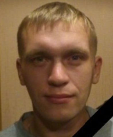 Фотография Пустынников Павел Александрович, погибший солдат СВО