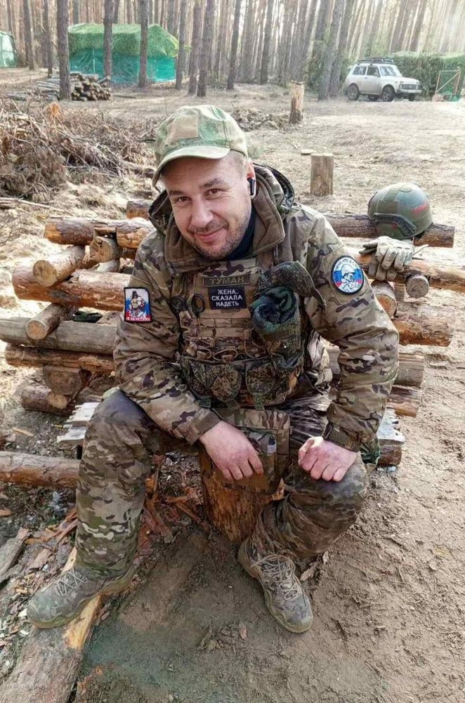 Фотография Шибанов Юрий Александрович, погибший солдат СВО