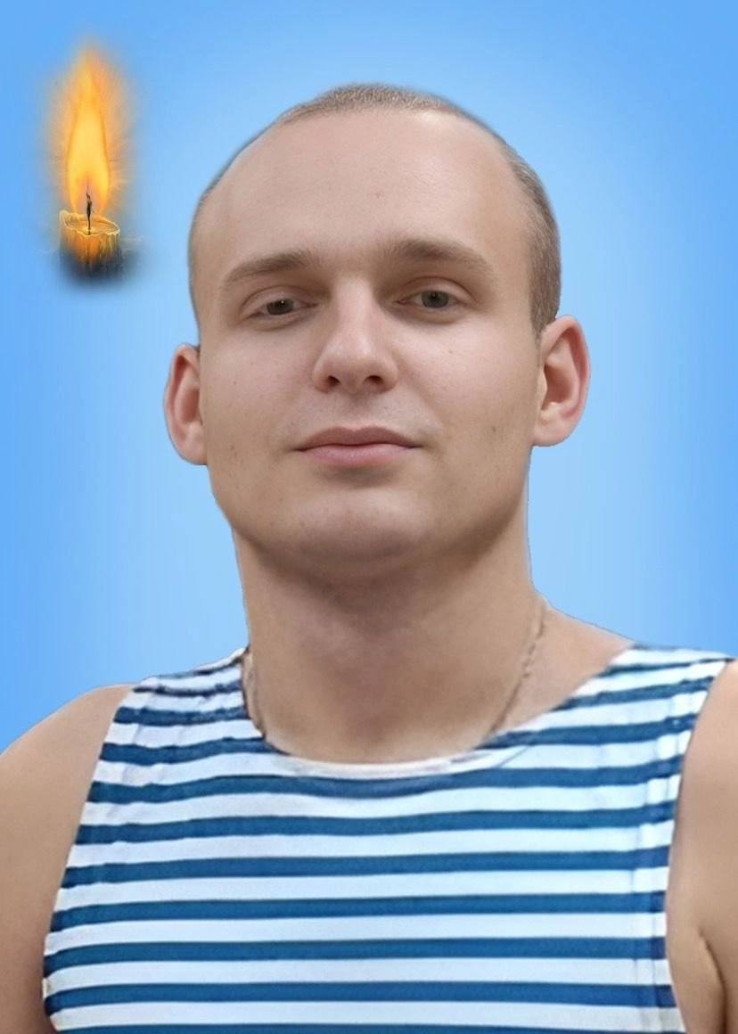 Фотография Лысов Максим Евгеньевич, погибший солдат СВО