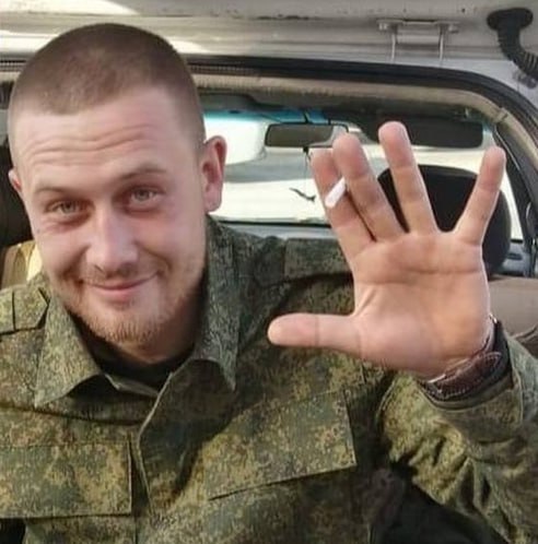 Фотография Луковников Александр Владимирович, погибший солдат СВО
